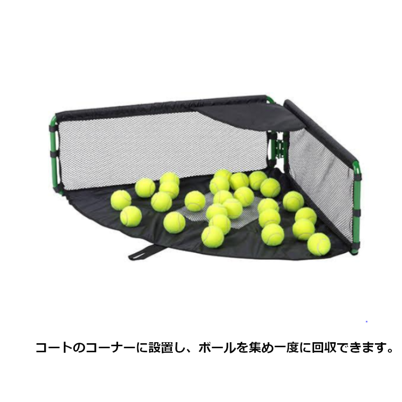 【A-TNB-ZS010】 Tコーナーネット