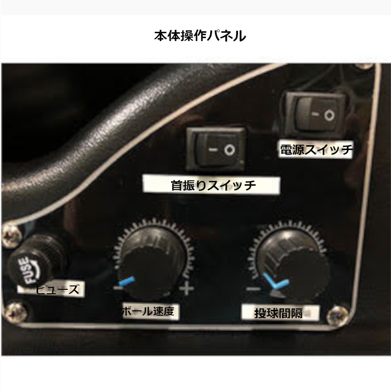 【A-BSA-SS010】Atoaシューティングマシーン