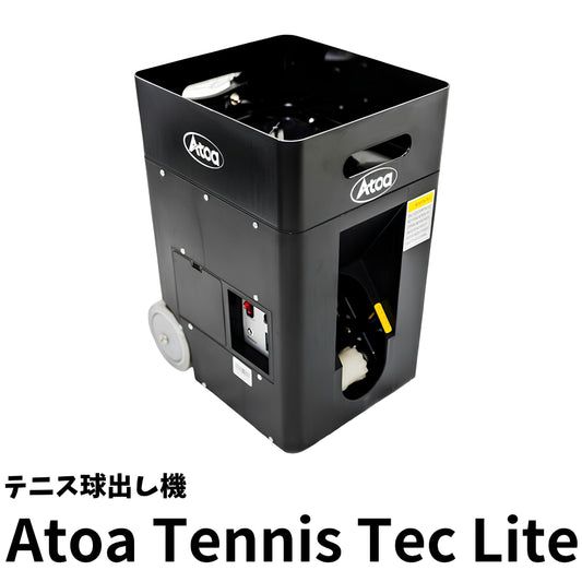 Atoa Tennis Tec Lite【1T-A-MA-2-003-T】