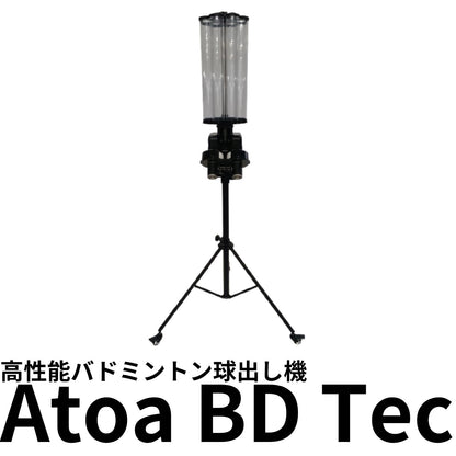 Atoa BD Tec