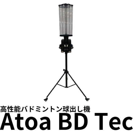 Atoa BD Tec