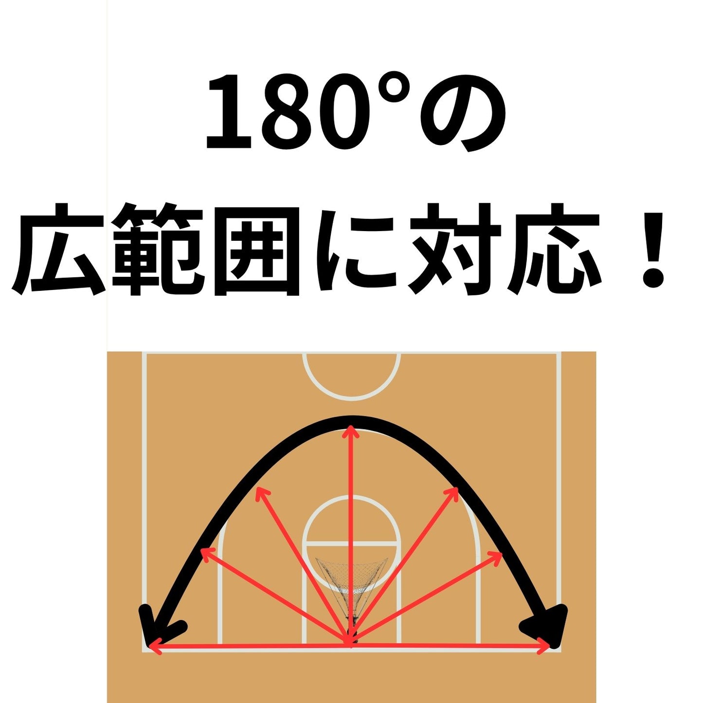 【2BAMA2003B】Atoaシューティングマシーン