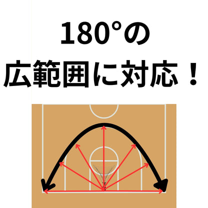 【2BAMA2003B】Atoaシューティングマシーン