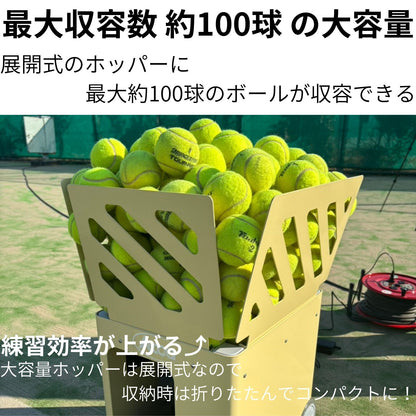 【新商品！】Atoa Tennis Tec BOX【1T-A-MA-2-010-T】