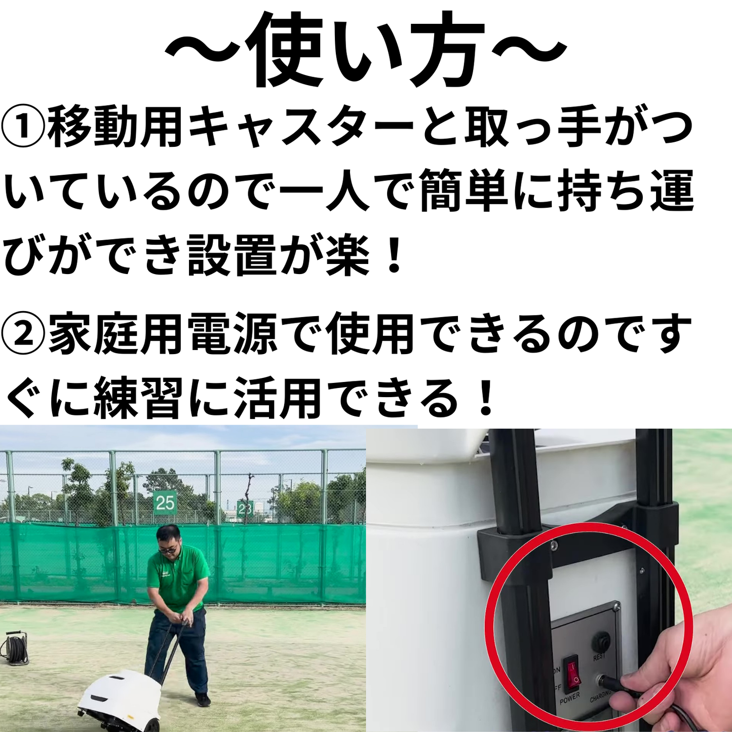 Atoa Tennis Tec（第2世代）【1T-A-MA-2-007-T】