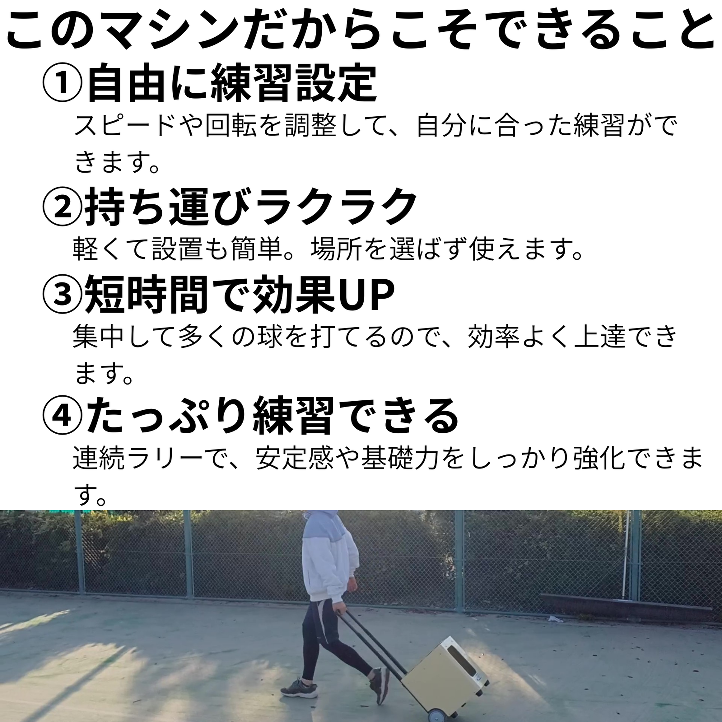 【新商品！】Atoa Tennis Tec BOX【1T-A-MA-2-010-T】