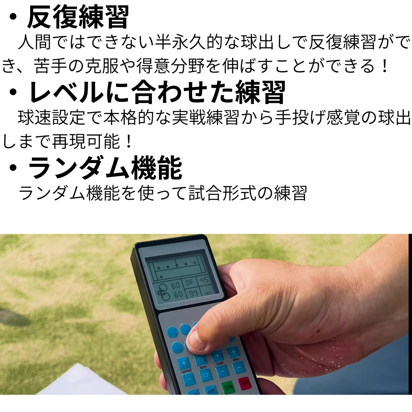 Atoa Tennis Tec（第2世代）【1T-A-MA-2-007-T】