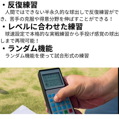 Atoa Tennis Tec（第2世代）【1T-A-MA-2-007-T】