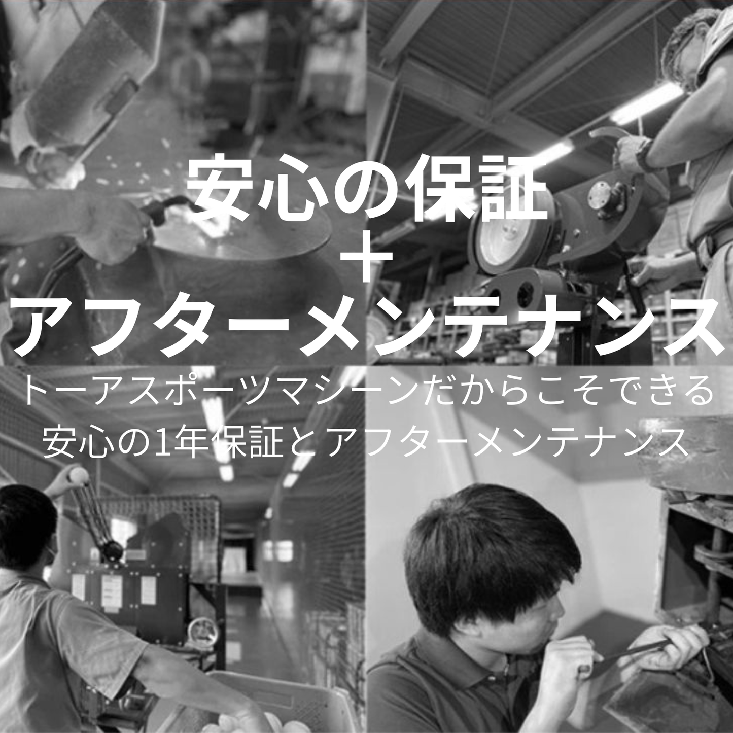 【練習球5球＋ボールかご無料】Atoaシューティングマシーン【2BAMA2003B】