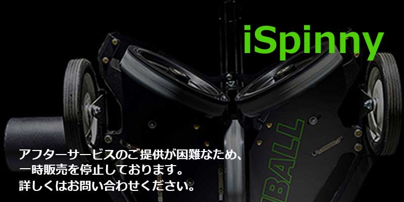Atoa SPORTS Online Shop(アトアスポーツ公式オンライン Atoa SPORTS Online Shop(アトアスポーツ公式オンライン