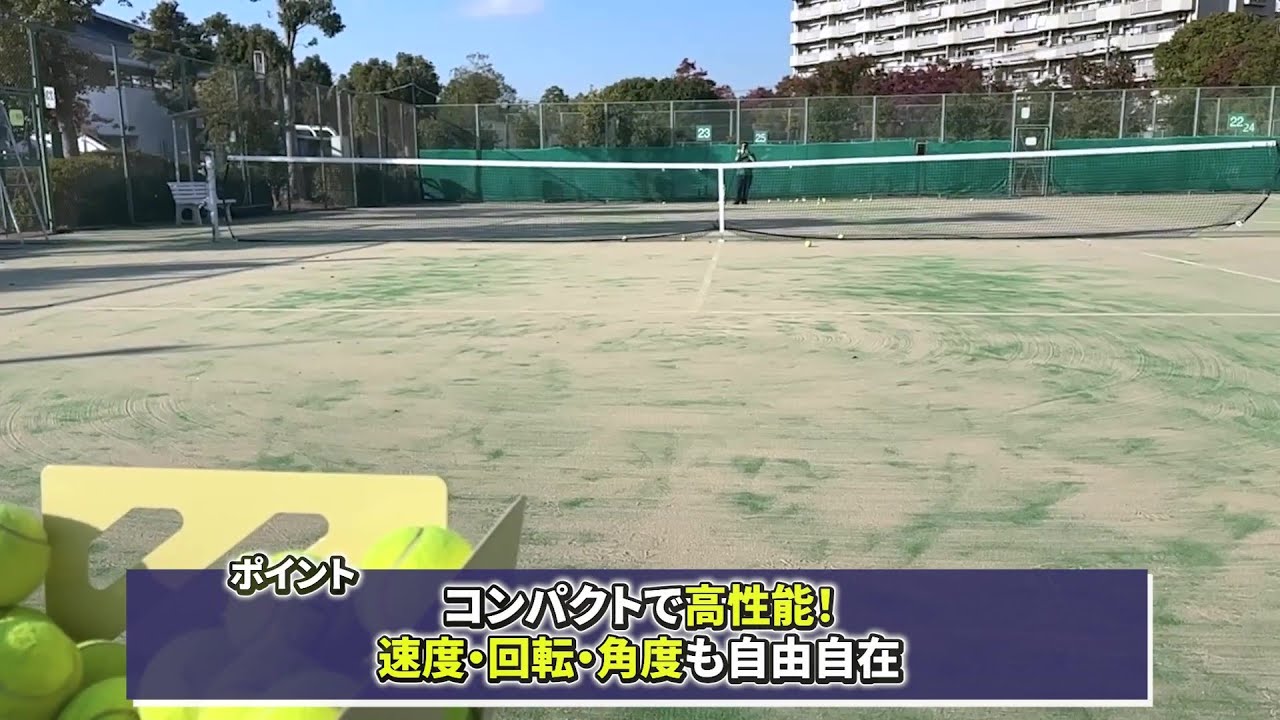 動画を読み込む: 