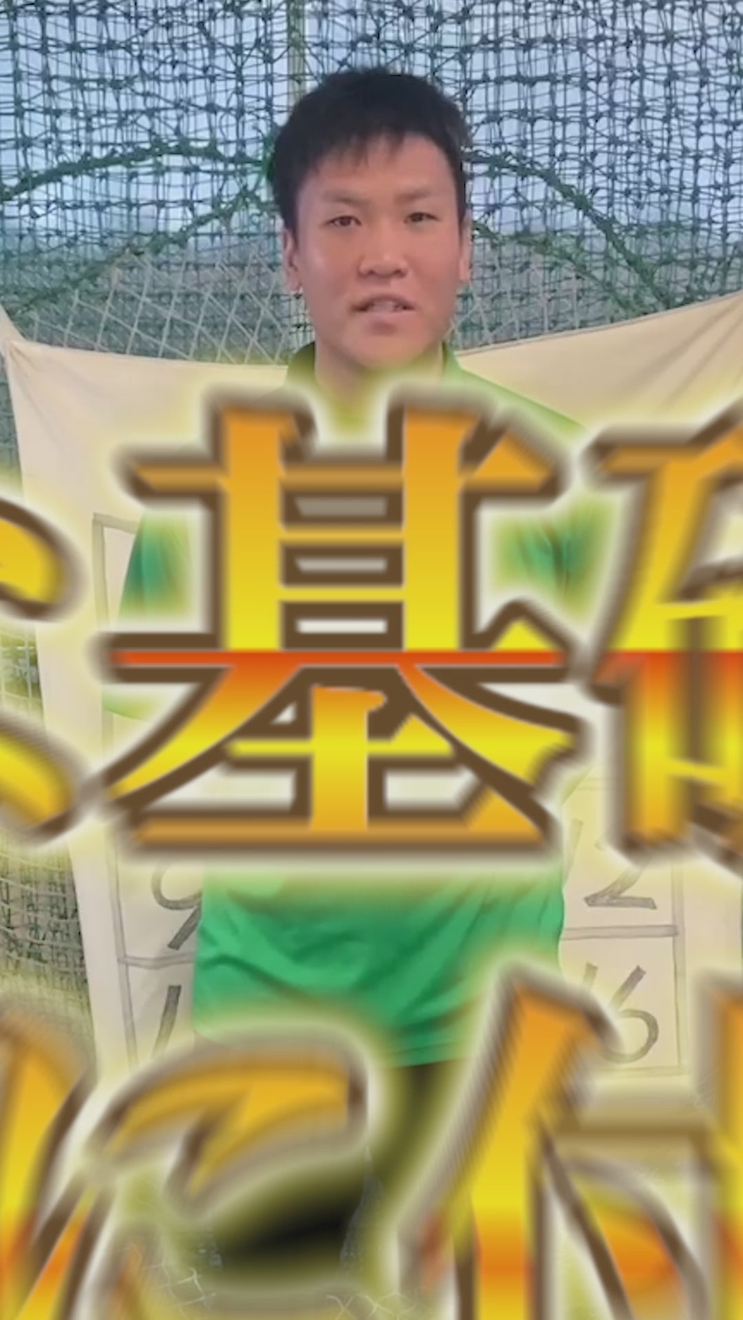 ラダートレー　21日終了 ラダー 8m【9Z-A-TR-0-0002】 – Atoa SPORTS（アトアスポーツ）