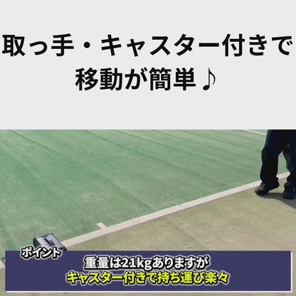 【1T-A-MA-2-008-T】テニスマシーン・Atoa Tennis Tec Pro