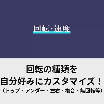 [新商品！！]Atoa ピンポンパートナーProⅢ S【A-TTA-YT060】