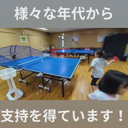 【A-TTA-YT020】Atoa　ピンポンパートナーキャスター付き