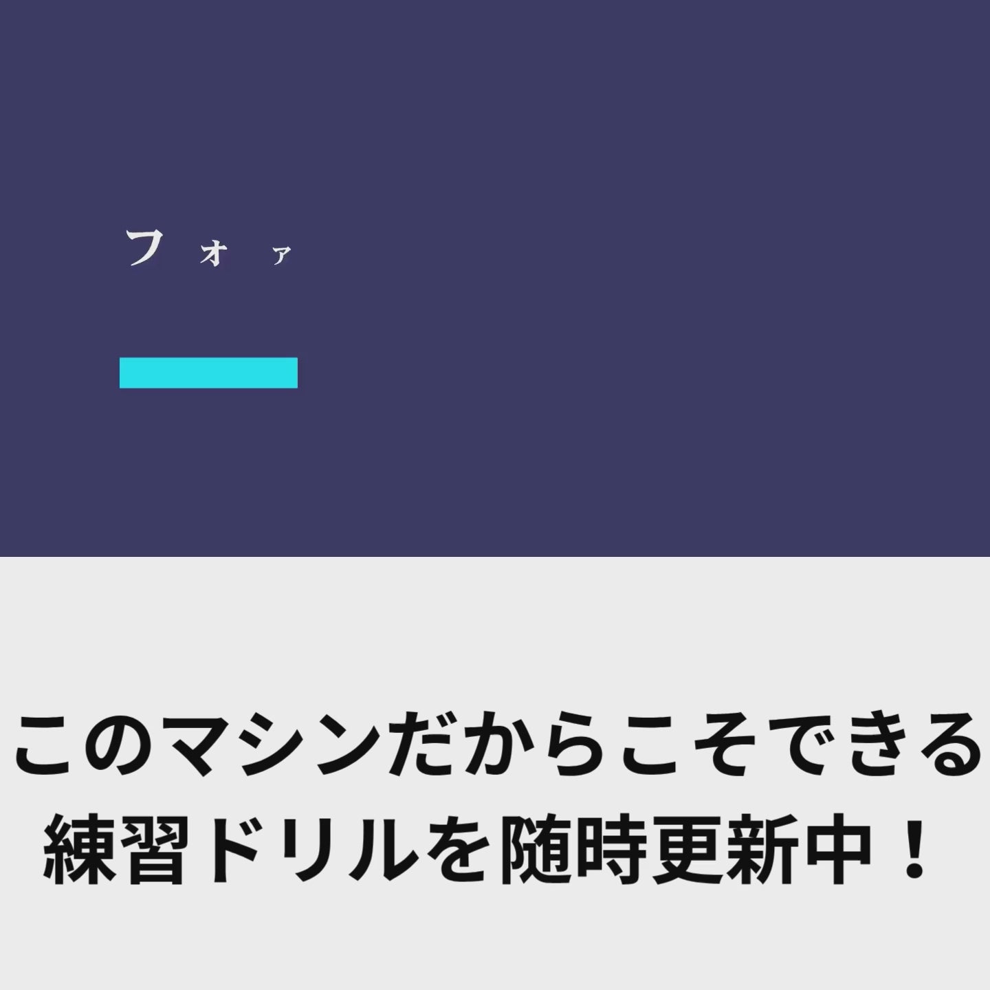 Atoa Tennis Tec（第2世代）【1T-A-MA-2-007-T】 – Atoa SPORTS