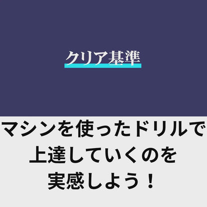 Atoa Tennis Tec（第2世代）【1T-A-MA-2-007-T】