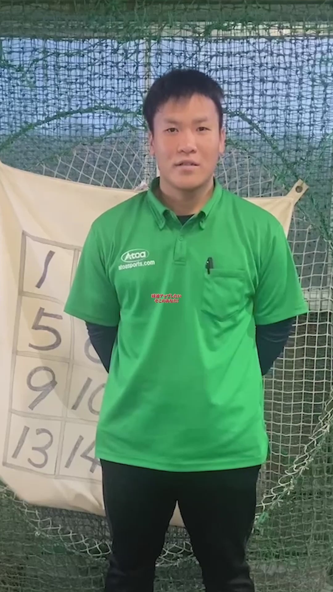 リアクションボール【9Z-A-TR-0-0010】 – Atoa SPORTS（アトアスポーツ）