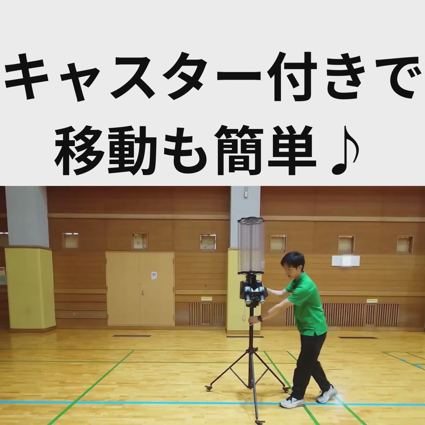 Atoa ヒッティングシャトル【1B-A-MA-2-006-Z】 – Atoa SPORTS（アトア