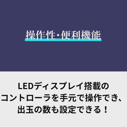 [新商品！！]Atoa ピンポンパートナーProⅢ S【A-TTA-YT060】