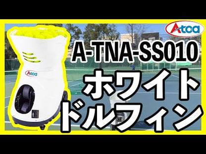 【A-TNA-SS010R】テニスマシーン・Atoaホワイトドルフィン（デモ機整備済み）